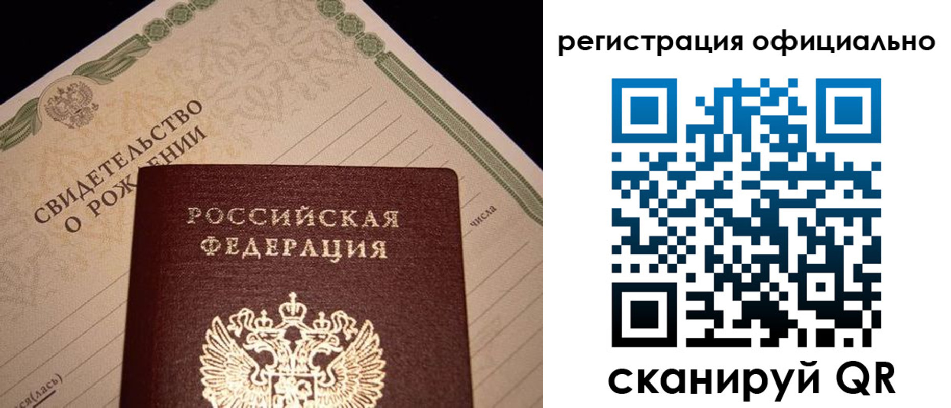 форма 3 в Светлограде